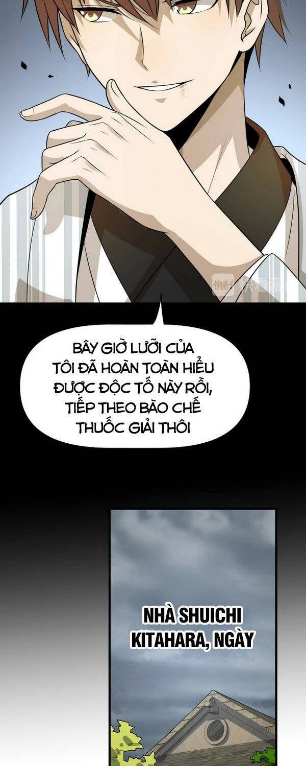 Trọng Sinh Tiểu Y Tiên Chapter 100 - 13