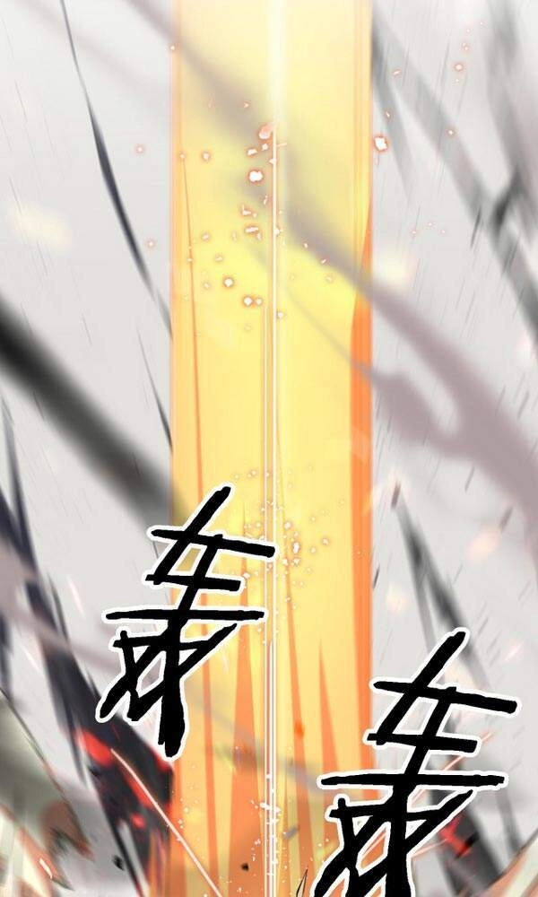 Trọng Sinh Tiểu Y Tiên Chapter 101 - 4