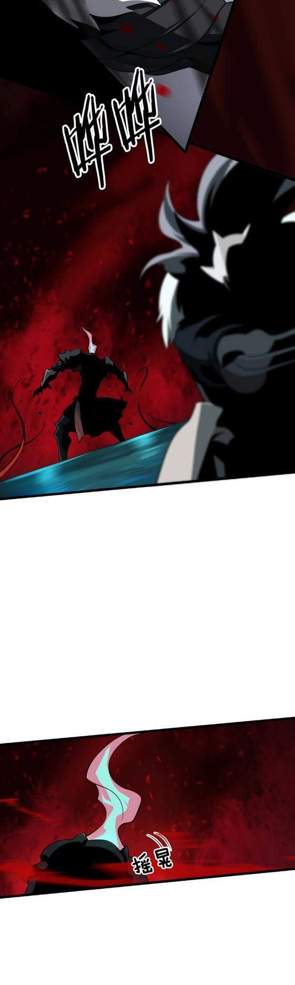 Trọng Sinh Tiểu Y Tiên Chapter 101 - 17