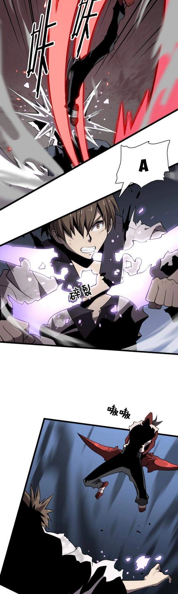 Trọng Sinh Tiểu Y Tiên Chapter 103 - 9