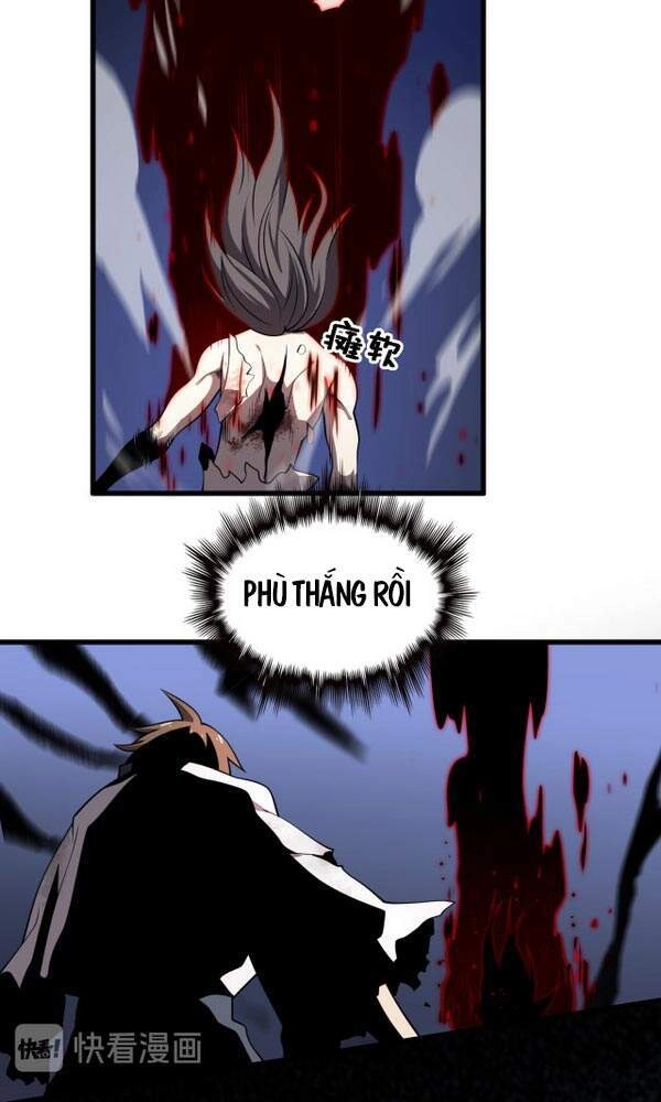 Trọng Sinh Tiểu Y Tiên Chapter 103 - 26