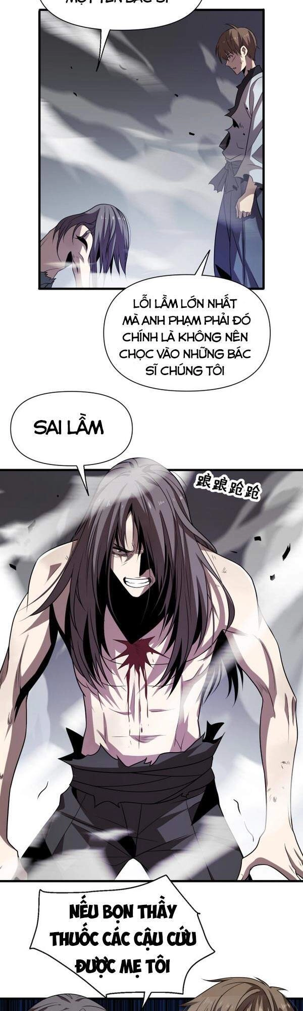 Trọng Sinh Tiểu Y Tiên Chapter 104 - 5