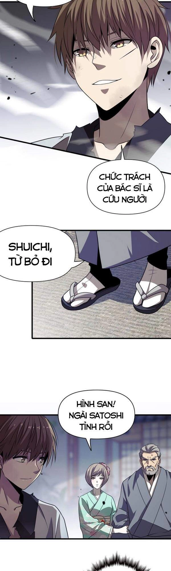 Trọng Sinh Tiểu Y Tiên Chapter 104 - 9