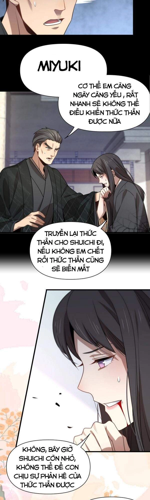 Trọng Sinh Tiểu Y Tiên Chapter 104 - 27