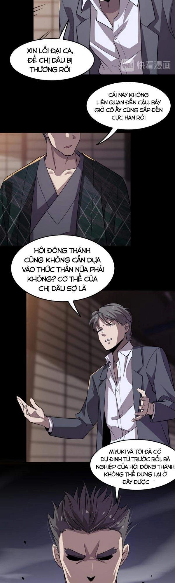 Trọng Sinh Tiểu Y Tiên Chapter 105 - 17