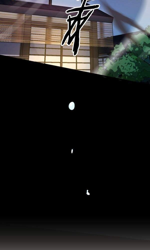 Trọng Sinh Tiểu Y Tiên Chapter 105 - 31