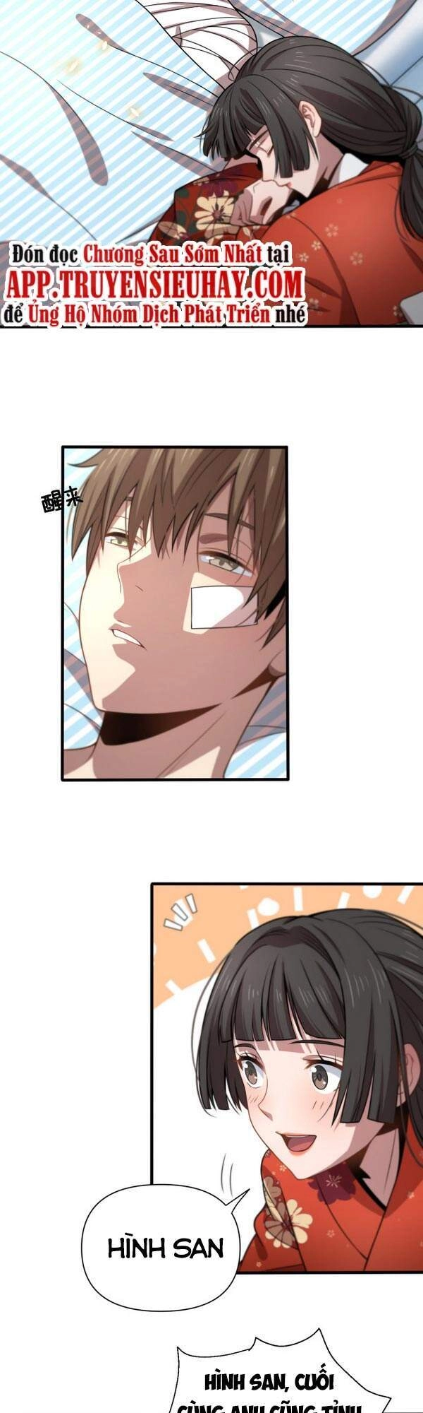 Trọng Sinh Tiểu Y Tiên Chapter 106 - 17