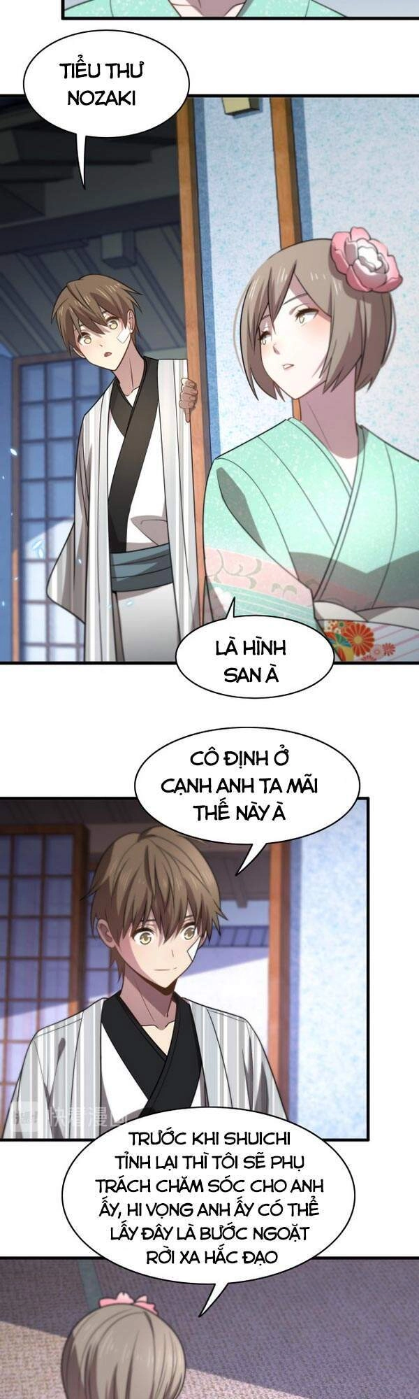 Trọng Sinh Tiểu Y Tiên Chapter 107 - 25