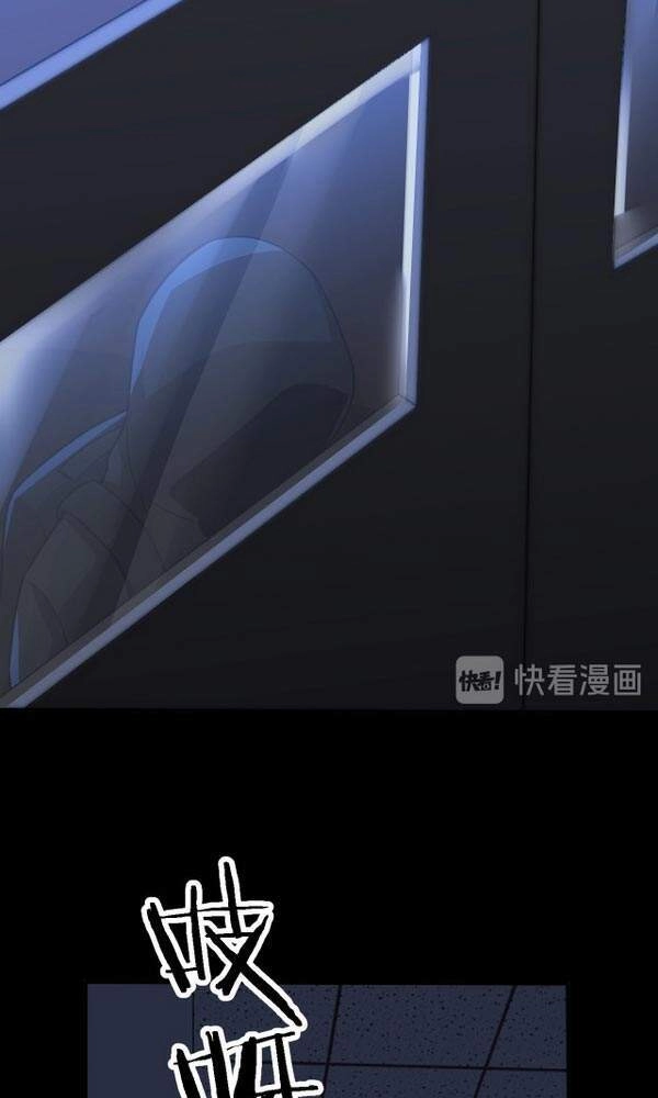 Trọng Sinh Tiểu Y Tiên Chapter 108 - 26