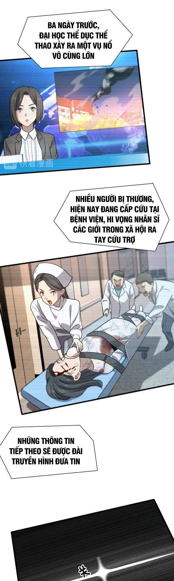 Trọng Sinh Tiểu Y Tiên Chapter 109 - 1