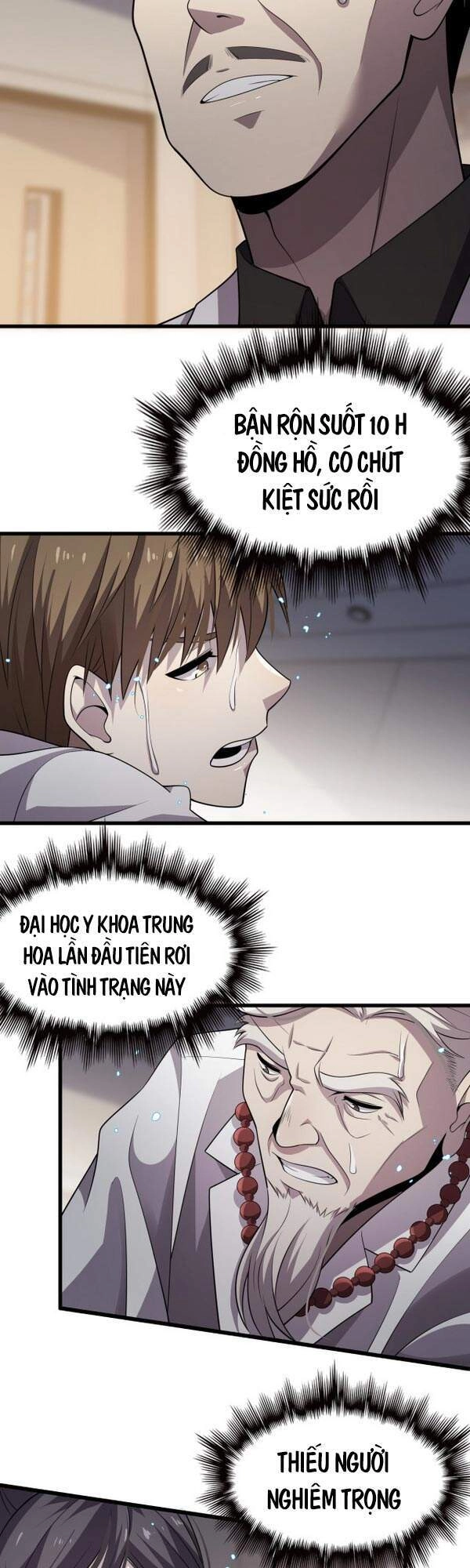 Trọng Sinh Tiểu Y Tiên Chapter 109 - 21