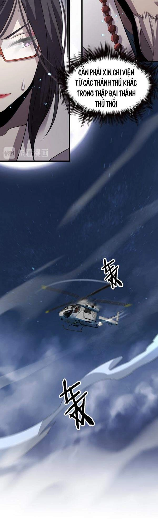 Trọng Sinh Tiểu Y Tiên Chapter 109 - 23