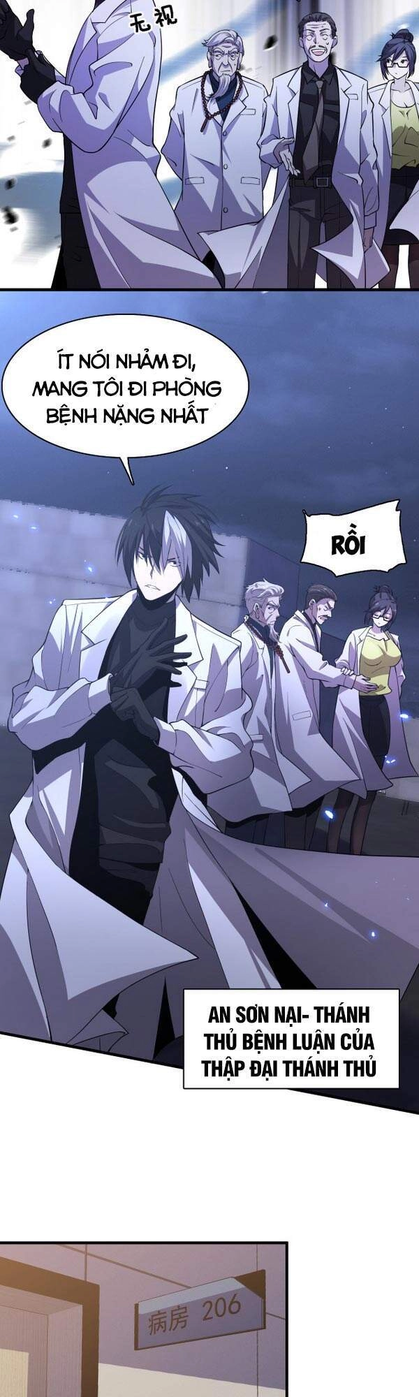 Trọng Sinh Tiểu Y Tiên Chapter 109 - 25