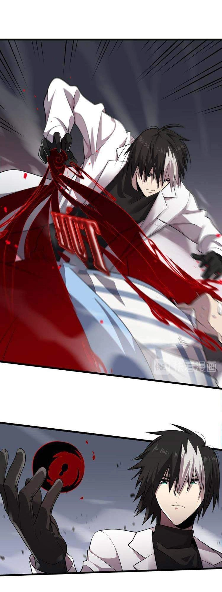 Trọng Sinh Tiểu Y Tiên Chapter 110 - 1