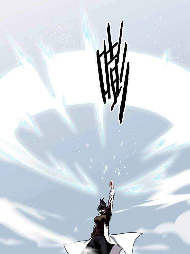 Trọng Sinh Tiểu Y Tiên Chapter 111 - 14