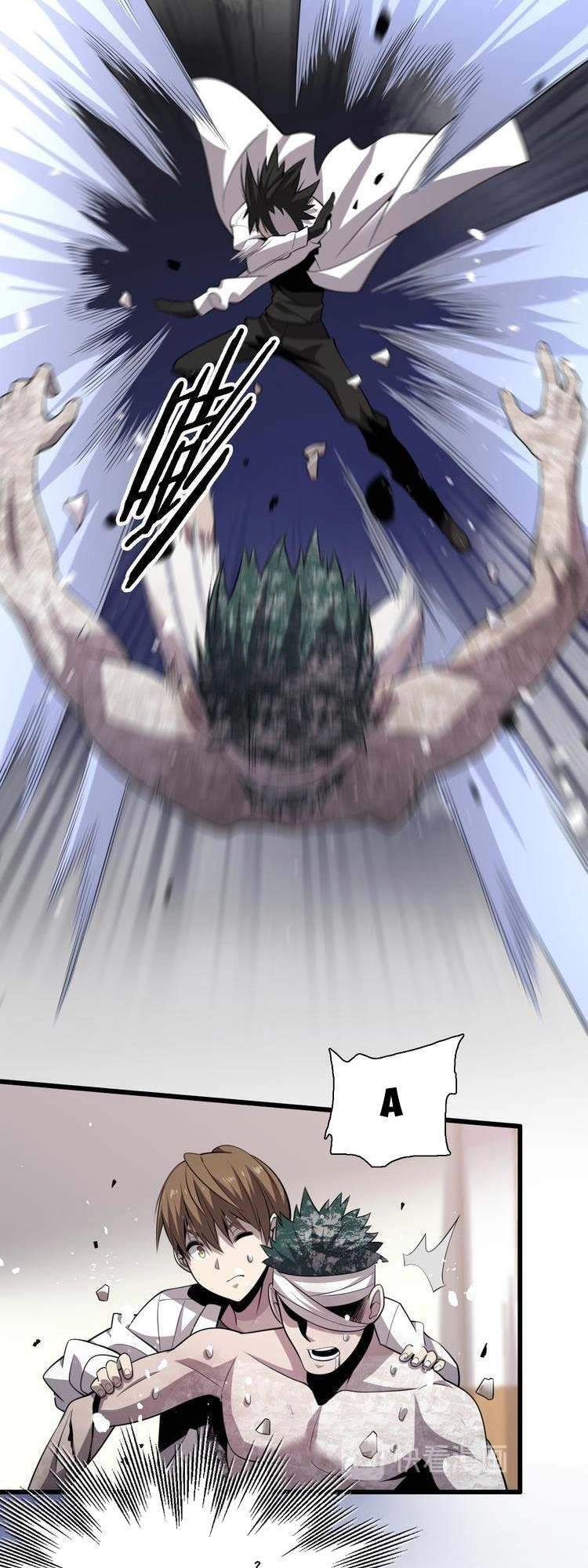 Trọng Sinh Tiểu Y Tiên Chapter 111 - 32