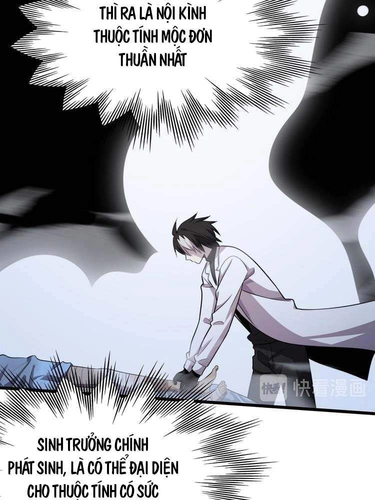 Trọng Sinh Tiểu Y Tiên Chapter 112 - 12