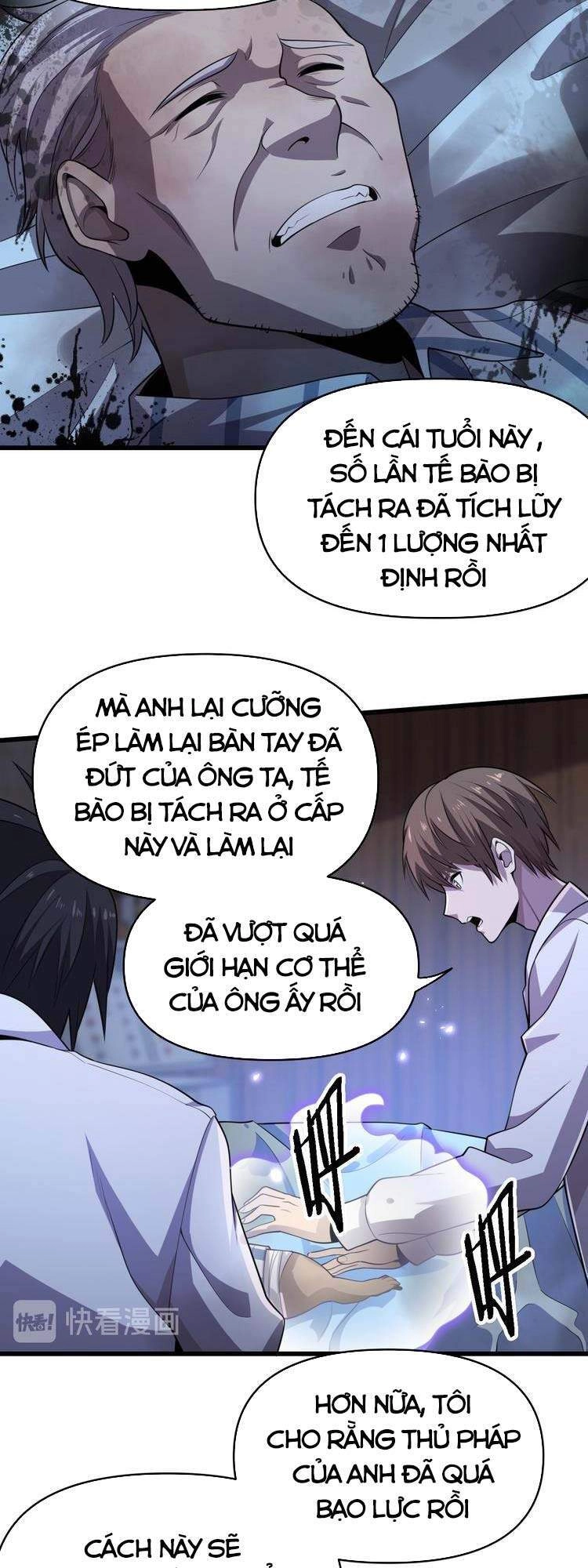 Trọng Sinh Tiểu Y Tiên Chapter 112 - 32