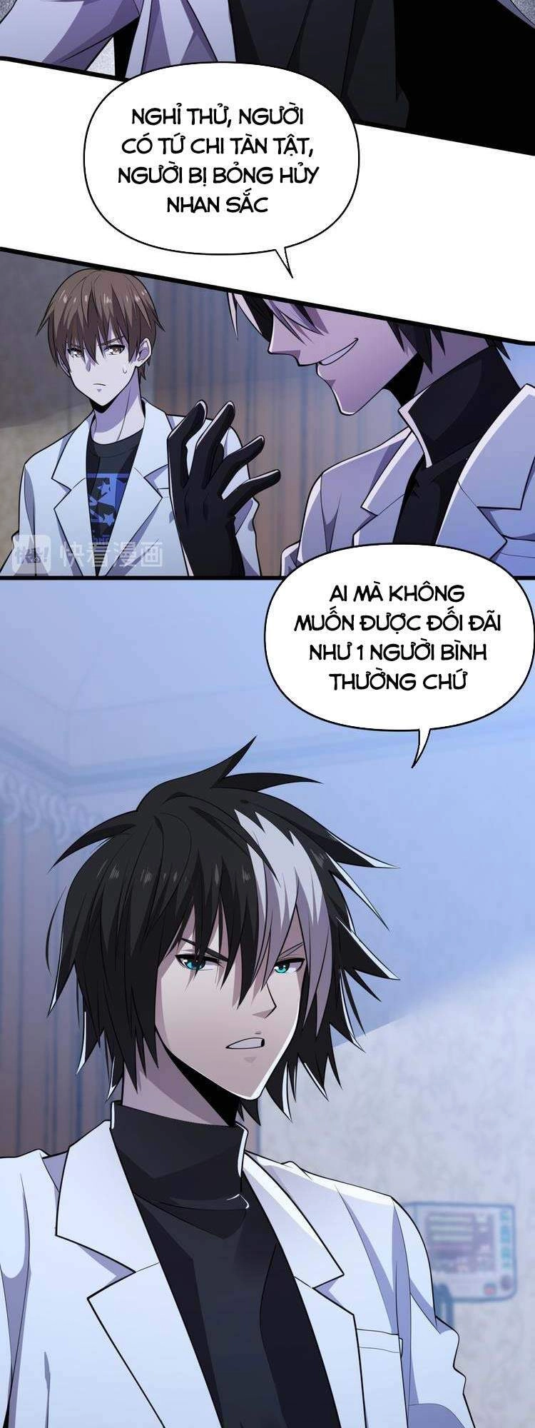 Trọng Sinh Tiểu Y Tiên Chapter 112 - 36