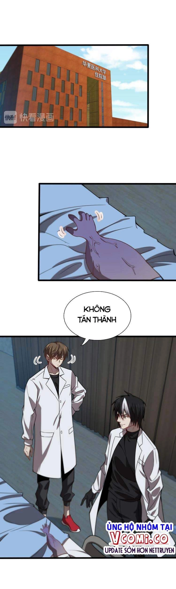 Trọng Sinh Tiểu Y Tiên Chapter 113 - 1