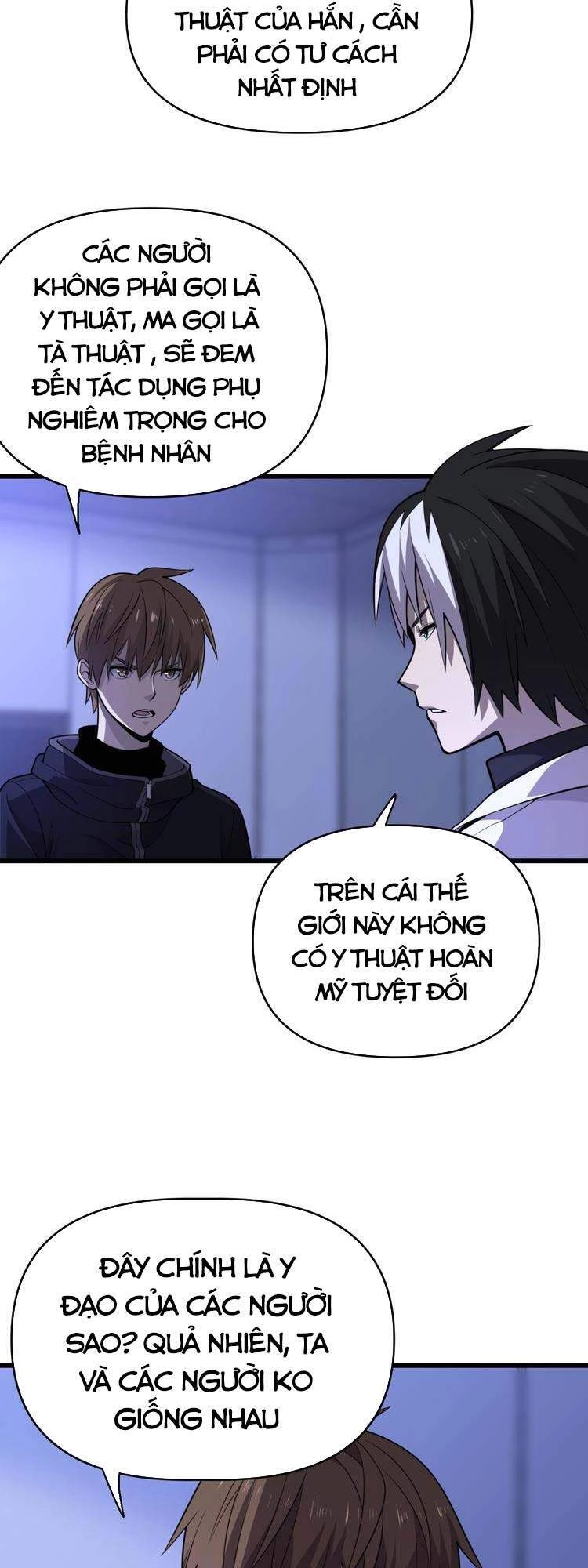 Trọng Sinh Tiểu Y Tiên Chapter 116 - 13