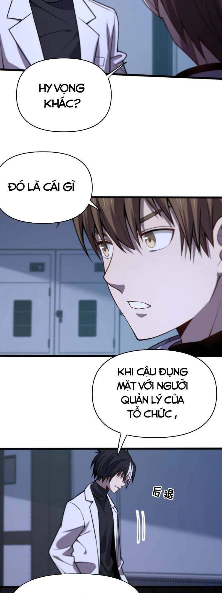 Trọng Sinh Tiểu Y Tiên Chapter 117 - 15