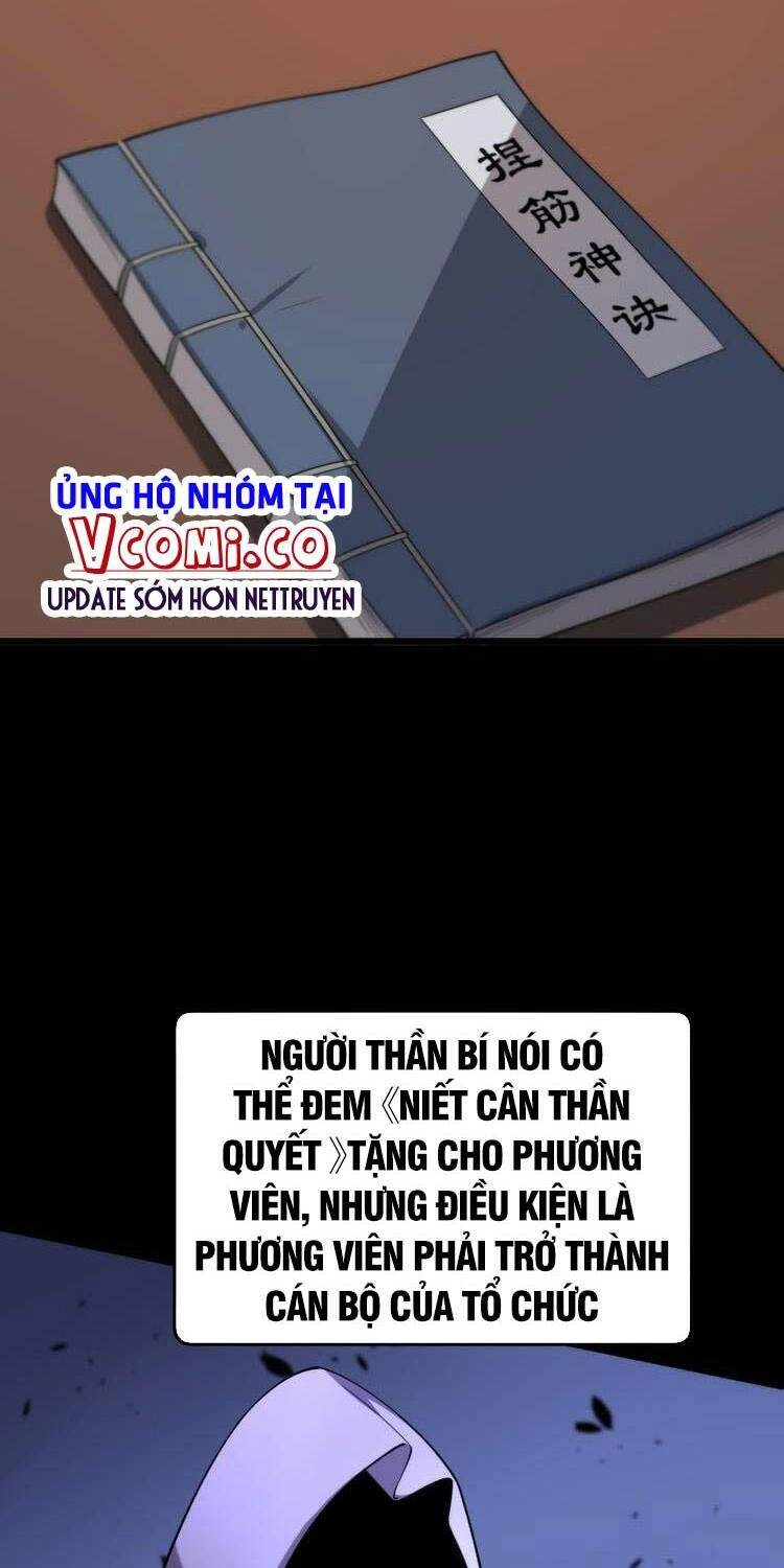 Trọng Sinh Tiểu Y Tiên Chapter 118 - 16