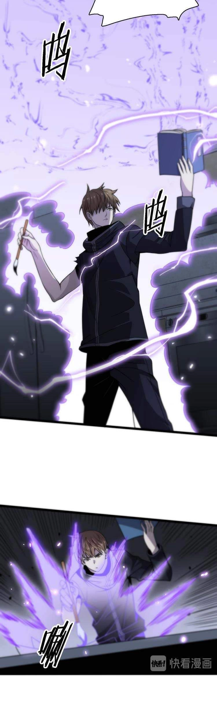 Trọng Sinh Tiểu Y Tiên Chapter 119 - 11