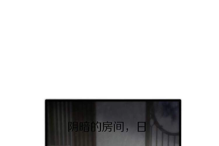 Trọng Sinh Tiểu Y Tiên Chapter 119 - 37