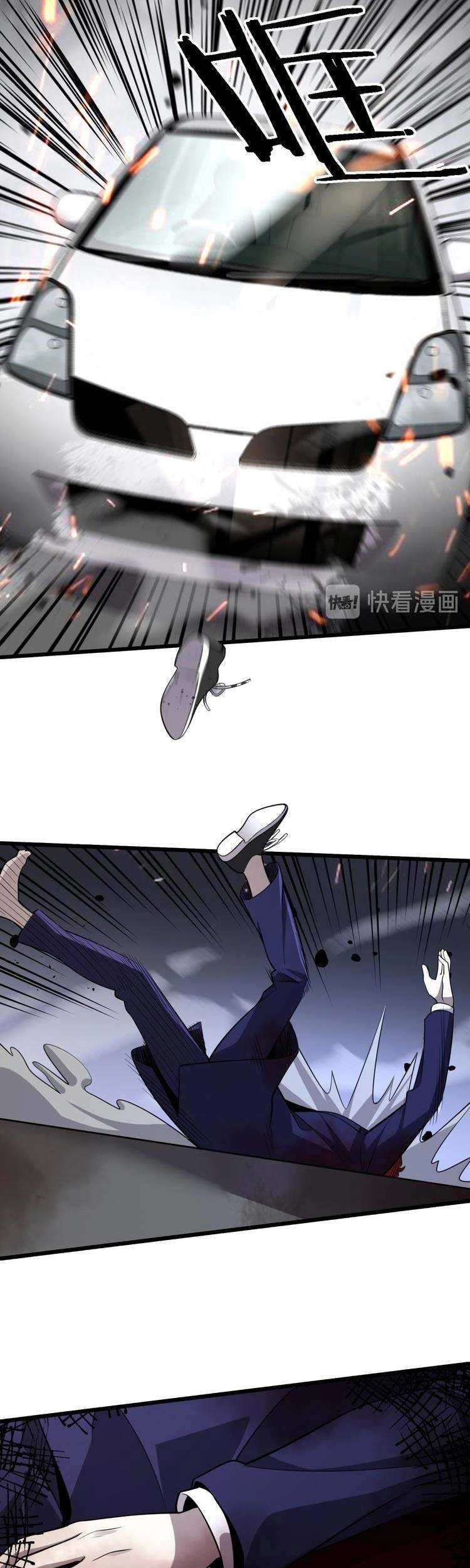 Trọng Sinh Tiểu Y Tiên Chapter 120 - 11