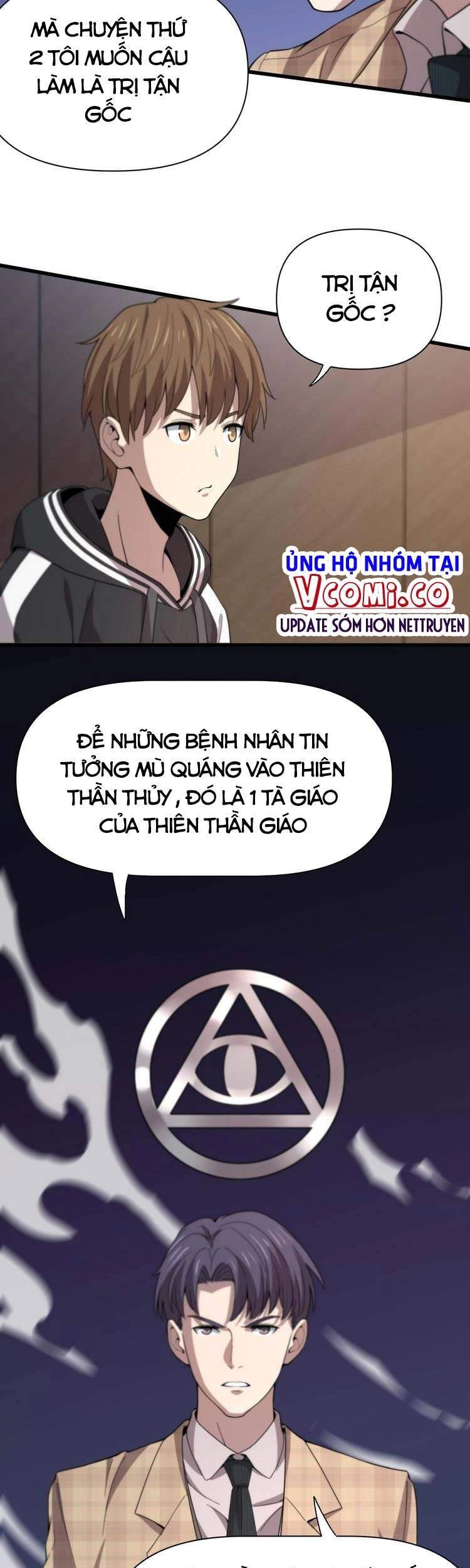 Trọng Sinh Tiểu Y Tiên Chapter 121 - 15