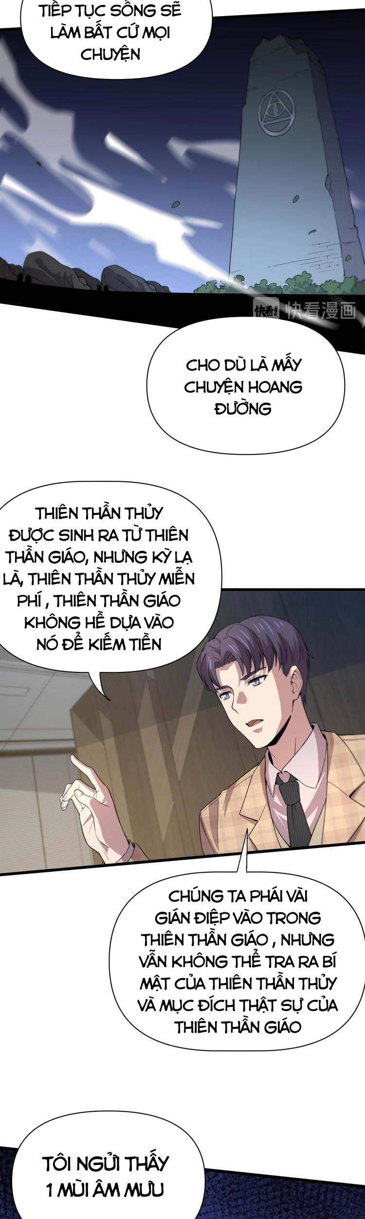 Trọng Sinh Tiểu Y Tiên Chapter 121 - 17