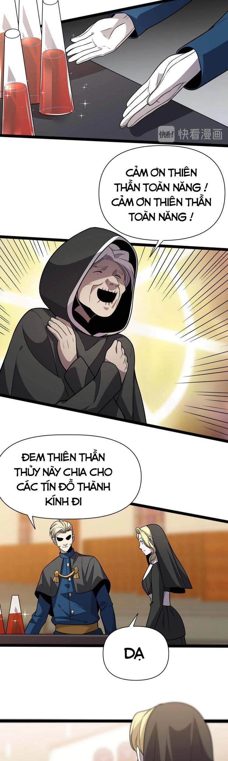 Trọng Sinh Tiểu Y Tiên Chapter 121 - 24