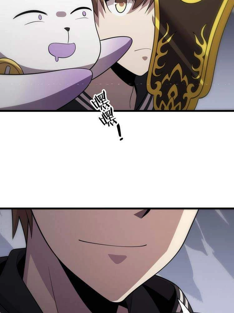 Trọng Sinh Tiểu Y Tiên Chapter 122 - 27