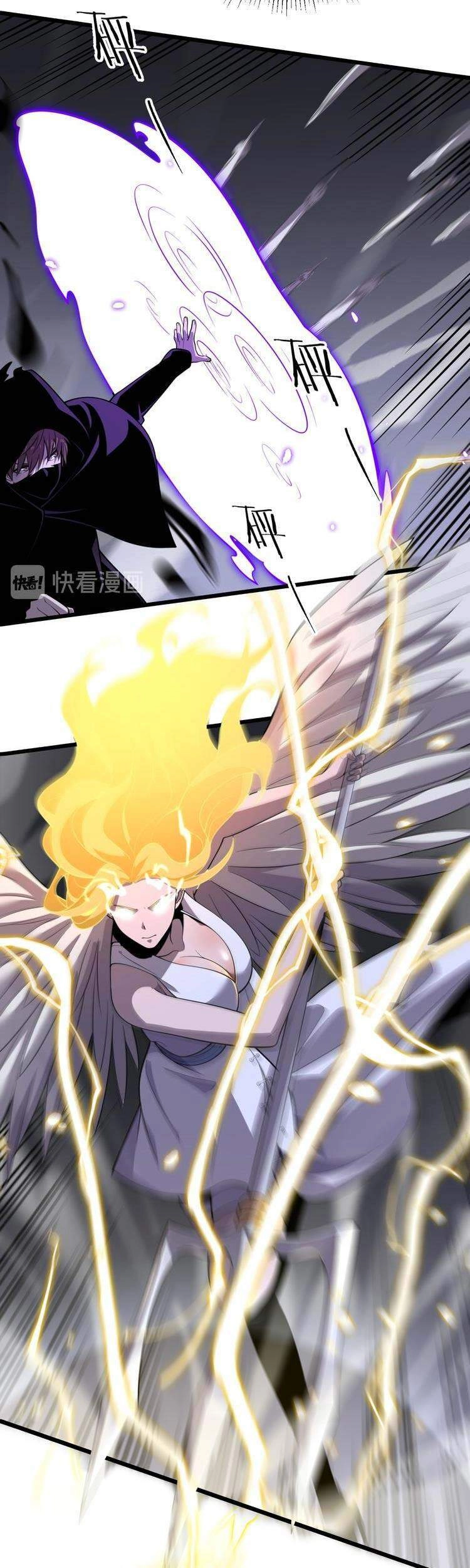 Trọng Sinh Tiểu Y Tiên Chapter 124 - 30