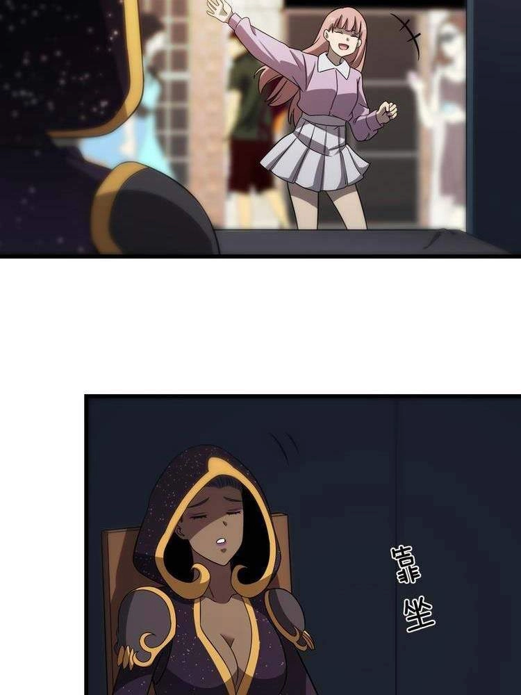 Trọng Sinh Tiểu Y Tiên Chapter 128 - 50