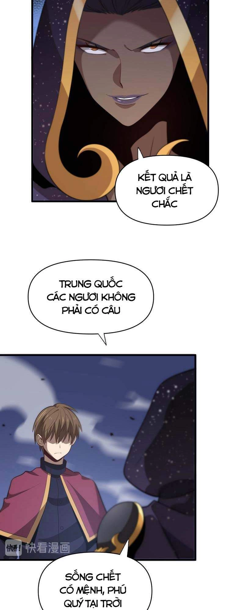 Trọng Sinh Tiểu Y Tiên Chapter 130 - 30