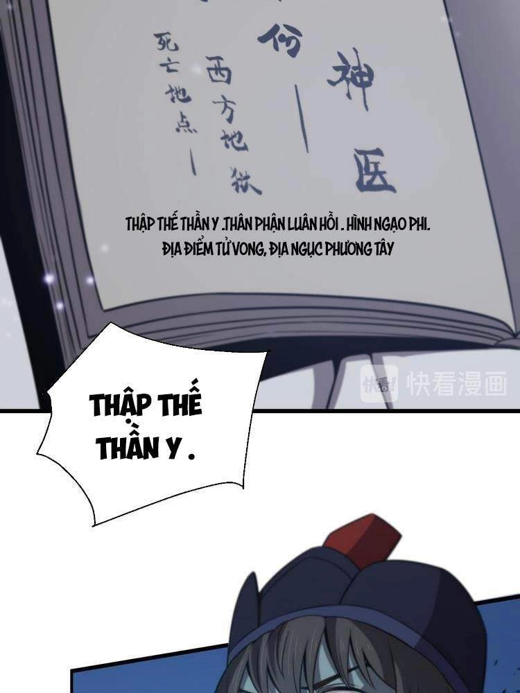 Trọng Sinh Tiểu Y Tiên Chapter 132 - 10