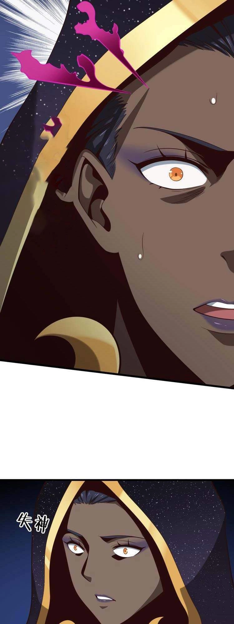 Trọng Sinh Tiểu Y Tiên Chapter 133 - 36