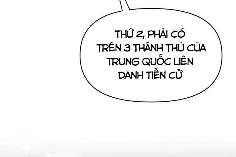 Trọng Sinh Tiểu Y Tiên Chapter 136 - 4