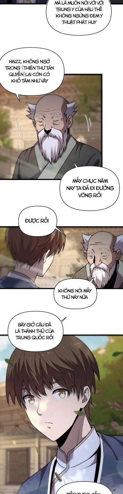 Trọng Sinh Tiểu Y Tiên Chapter 140 - 3