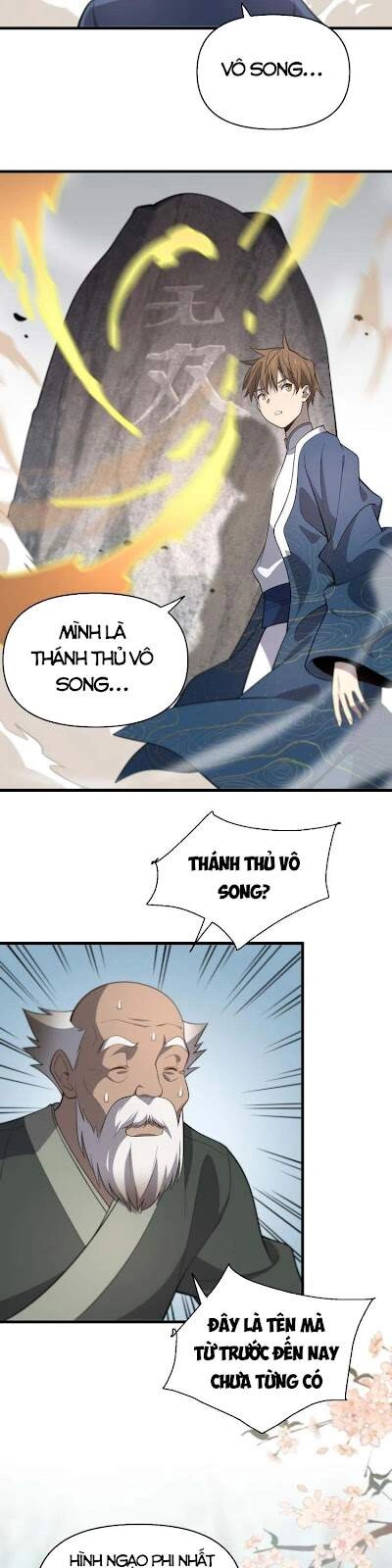 Trọng Sinh Tiểu Y Tiên Chapter 140 - 12