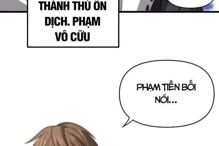 Trọng Sinh Tiểu Y Tiên Chapter 142 - 6