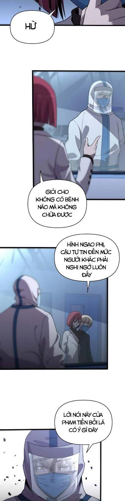 Trọng Sinh Tiểu Y Tiên Chapter 146 - 12