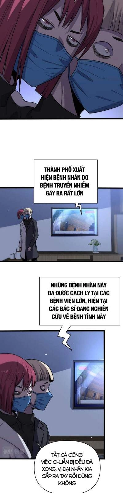 Trọng Sinh Tiểu Y Tiên Chapter 147 - 12