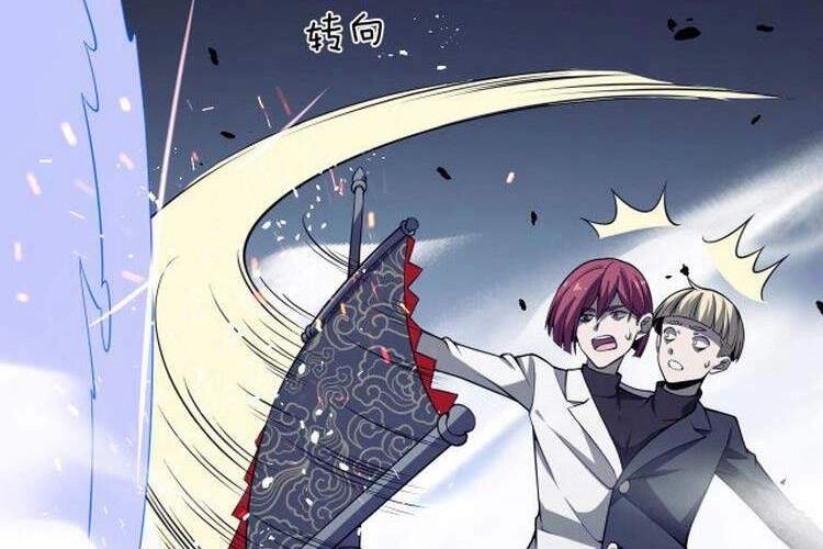 Trọng Sinh Tiểu Y Tiên Chapter 151 - 25