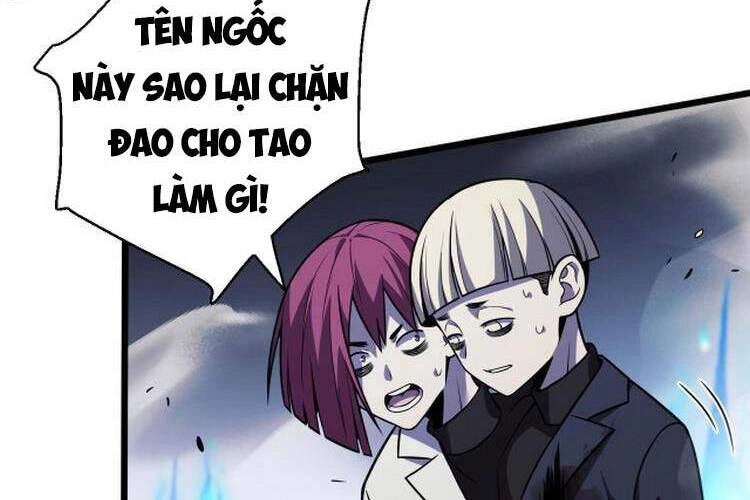 Trọng Sinh Tiểu Y Tiên Chapter 152 - 4