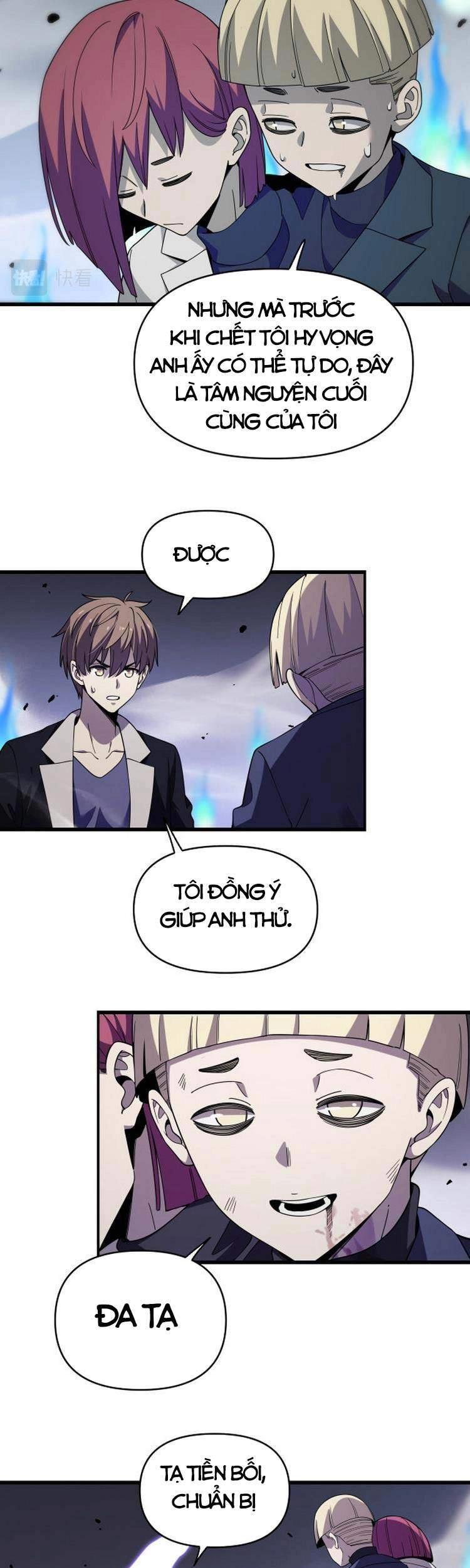 Trọng Sinh Tiểu Y Tiên Chapter 152 - 26