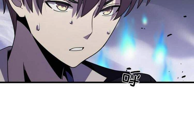 Trọng Sinh Tiểu Y Tiên Chapter 152 - 29