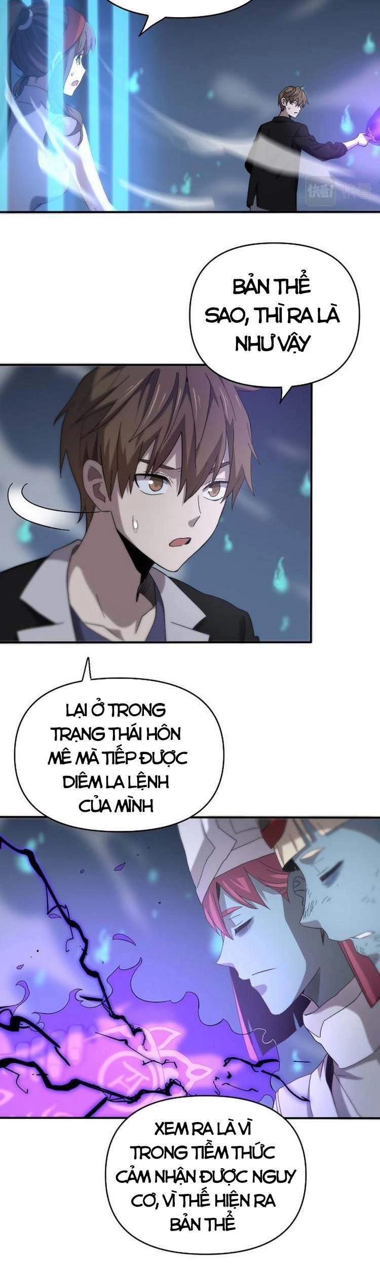 Trọng Sinh Tiểu Y Tiên Chapter 153 - 3